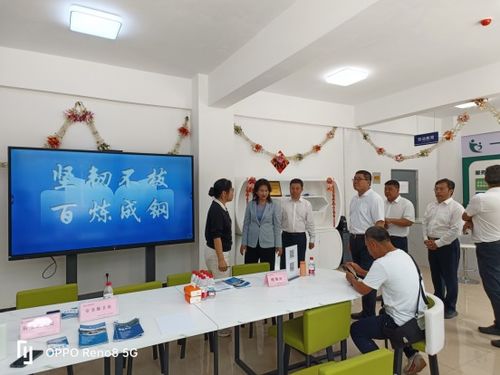 財(cái)務(wù)處貼心助力 新生與新教師揚(yáng)帆新征程